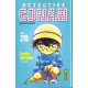 DETECTIVE CONAN T20