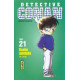 DETECTIVE CONAN T21