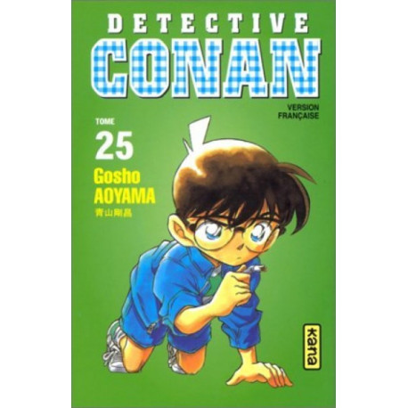 DETECTIVE CONAN T25