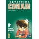 DETECTIVE CONAN T91