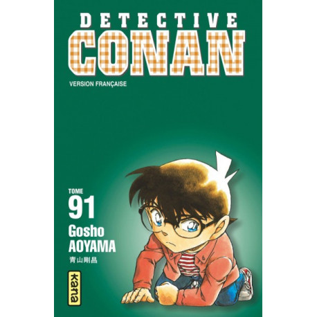 DETECTIVE CONAN T91