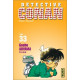 DETECTIVE CONAN T33