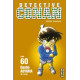 DETECTIVE CONAN T60