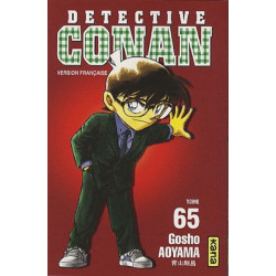 DETECTIVE CONAN T65