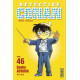 DETECTIVE CONAN T46