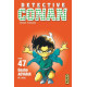 DETECTIVE CONAN T47