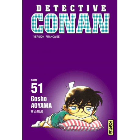 DETECTIVE CONAN T51