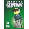 DETECTIVE CONAN T70