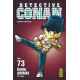 DETECTIVE CONAN T73