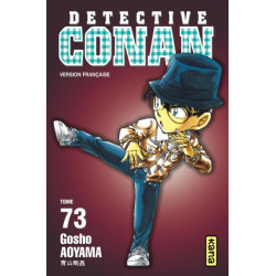 DETECTIVE CONAN T73