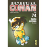 DETECTIVE CONAN T74