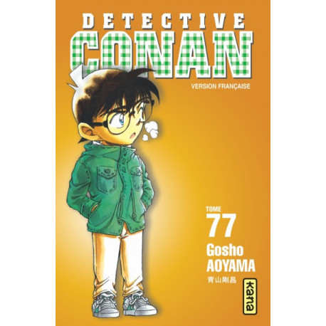 DETECTIVE CONAN T77