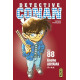 DETECTIVE CONAN T88