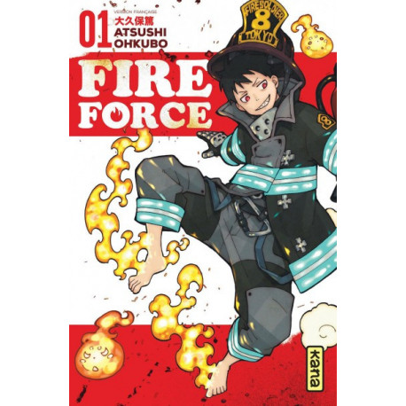 FIRE FORCE T1