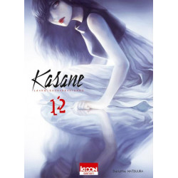 KASANE - LA VOLEUSE DE VISAGE T12