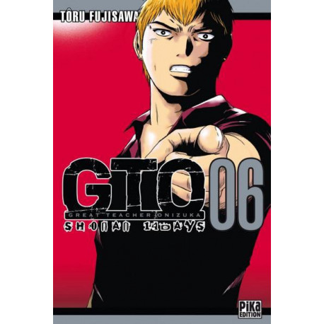 Gto Shonan 14 Days T06 Great Teacher Onizuka