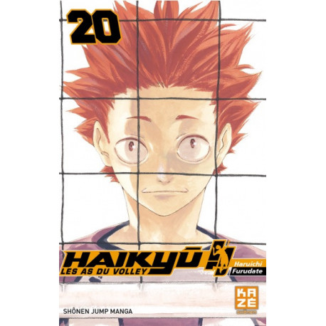 HAIKYU T20