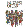 AKIRA TORIYAMA DRAGON QUEST ILLUSTRATIONS