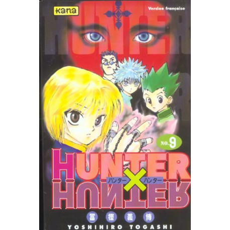 HUNTER X HUNTER T9