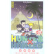 HUNTER X HUNTER T20