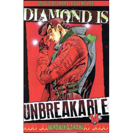 JOJO'S - DIAMOND IS UNBREAKABLE T14