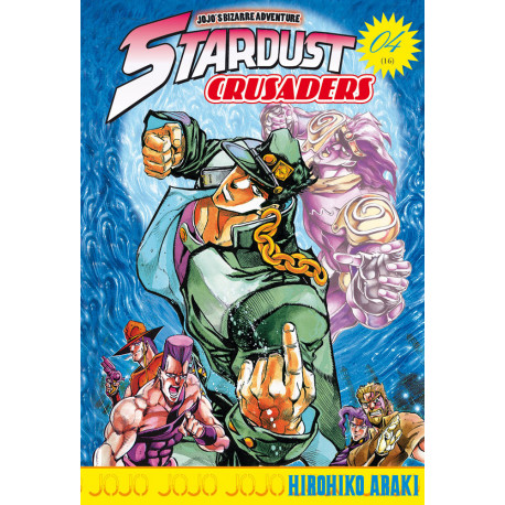 STARDUST CRUSADERS T04