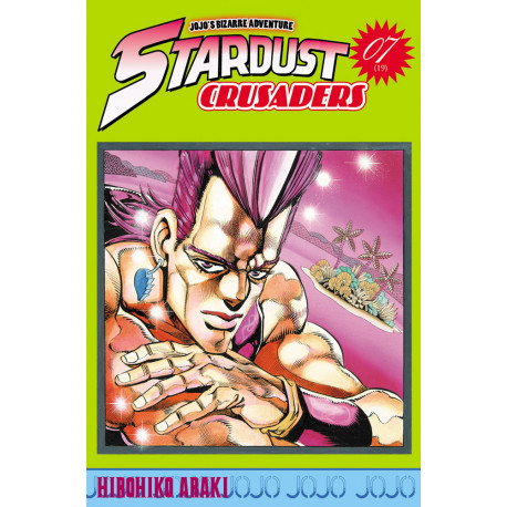 STARDUST CRUSADERS T07