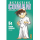 DETECTIVE CONAN, TOME 94