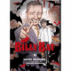 BILLY BAT T15