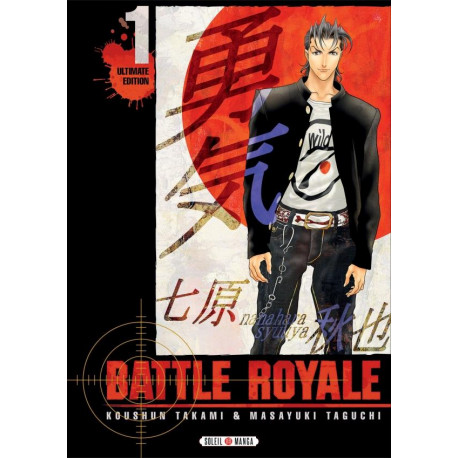 BATTLE ROYALE - ULTIMATE EDITION T01