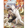 KEN'EN - COMME CHIEN ET SINGE - VOLUME 3