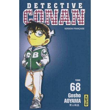 DETECTIVE CONAN T68