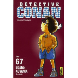 DETECTIVE CONAN T67