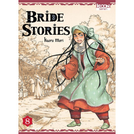 BRIDE STORIES T08