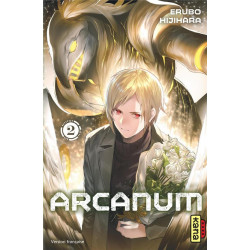 ARCANUM, TOME 2