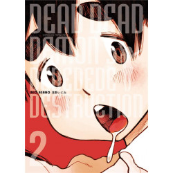 DEAD DEAD DEMONS T2