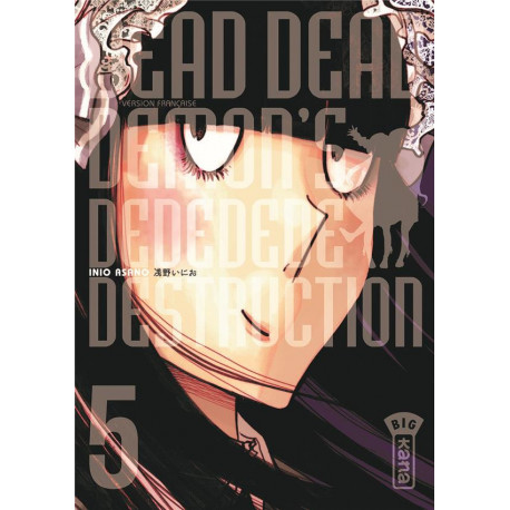 DEAD DEAD DEMON'S DEDEDEDEDESTRUCTION