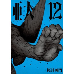 AJIN - TOME 12