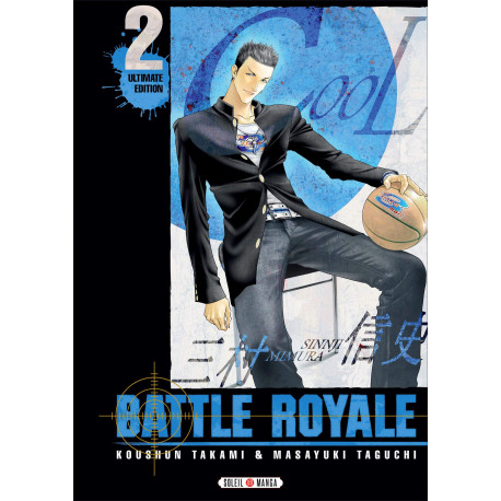 BATTLE ROYALE - ULTIMATE EDITION T02