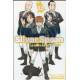 SILVER SPOON - TOME 12