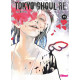 TOKYO GHOUL RE - TOME 11