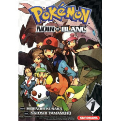 POKEMON NOIR ET BLANC - TOME 1 - VOL1