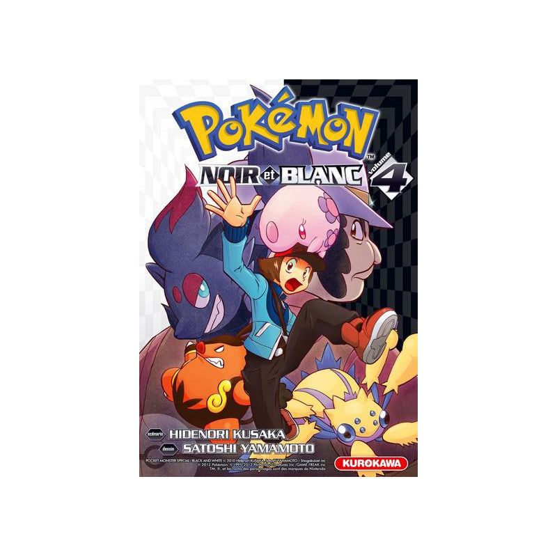 POKEMON NOIR ET BLANC TOME 4 VOL4 POKEMON NOIR ET BLANC TOME 4 VOL4