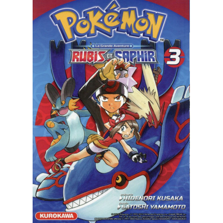 POKEMON RUBIS ET SAPHIR - TOME 3 - VOL3