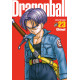 DRAGON BALL PERFECT EDITION - TOME 23