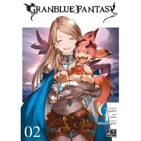 GRANBLUE FANTASY T02