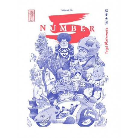 NUMBER 5 - INTEGRALE, TOME 1