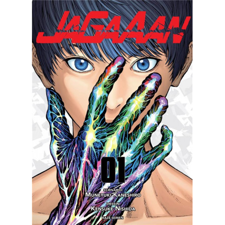 JAGAAAN T01