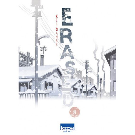 ERASED T08 - VOL08