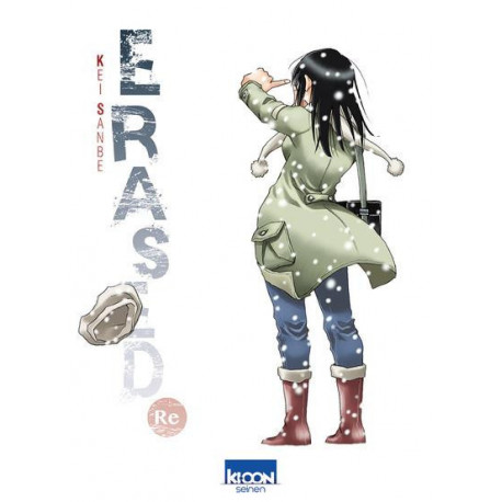 ERASED : RE